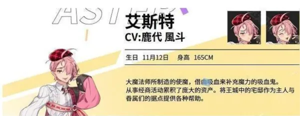 NuCarnival(��ɫ������Ϸ)