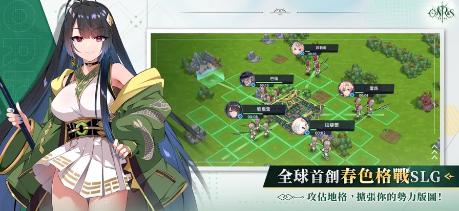 ��Դʥħ¼ȫcg(����Ů������Ϸ)v1.4.3 ��׿���ͼ