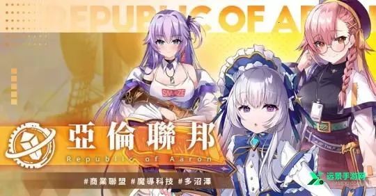 ��Դʥħ¼ȫcg(����Ů������Ϸ)