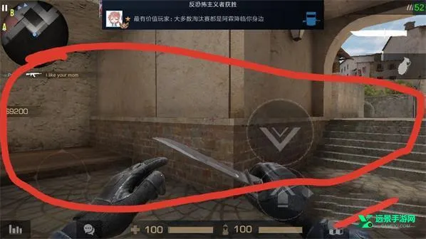 ����2ֱװ(�����ս��Ϸ)