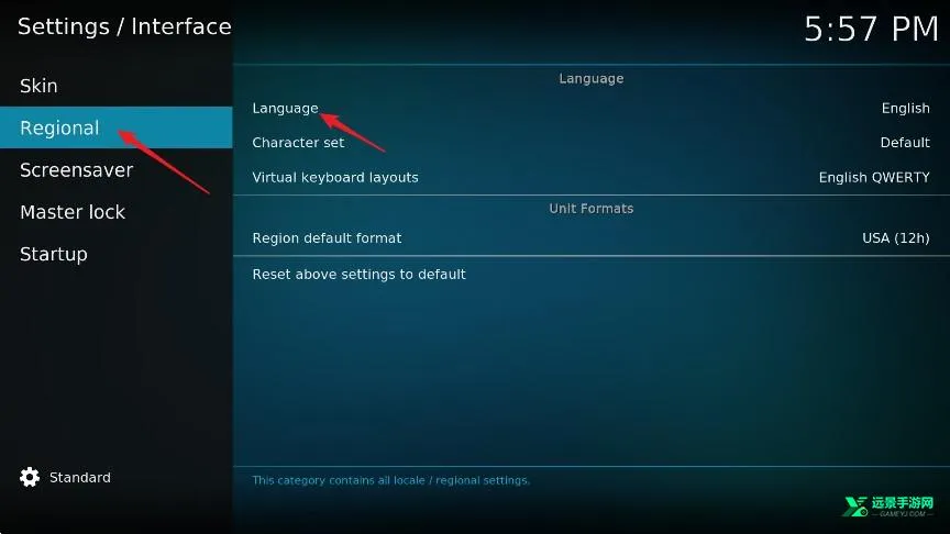 kodinerds������tv���Ӱ�