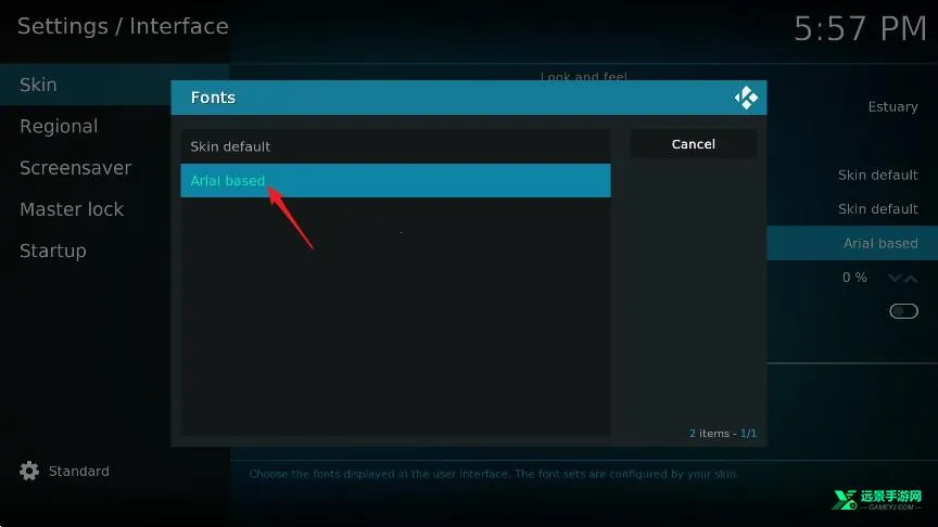 kodinerds������tv���Ӱ�