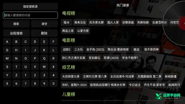 Ӱ�Ӳ�v3���Ӻ��Ӱ�