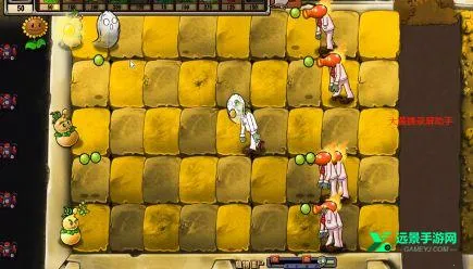 pvz����Ԫ�����ֻ���