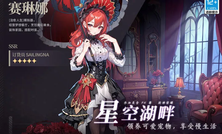 �����������(ͯ��С����Ϸ)v4.0.2 ��Ѱ��ͼ