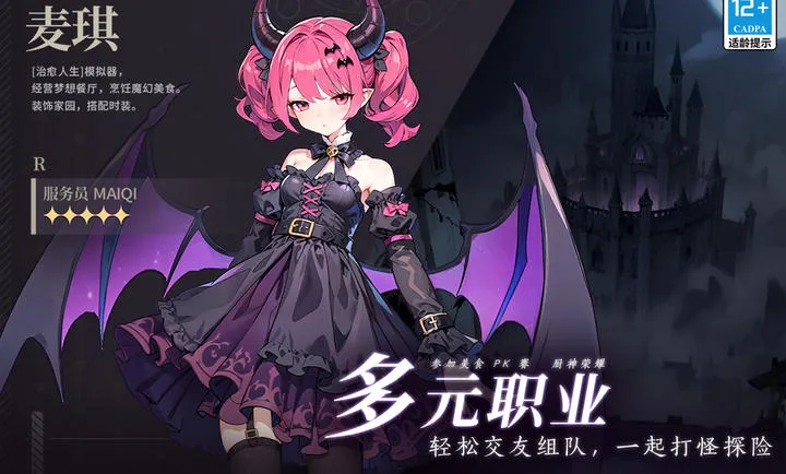 �����������(ͯ��С����Ϸ)v4.0.2 ��Ѱ��ͼ