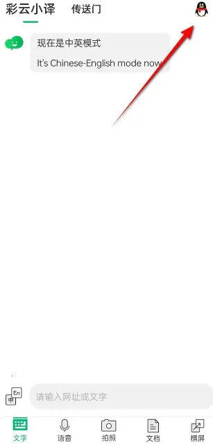 ����С���ᰮ(�����Է���)