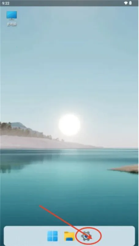 HyperDroid Win112025���°汾v1.5 �ٷ������ͼ