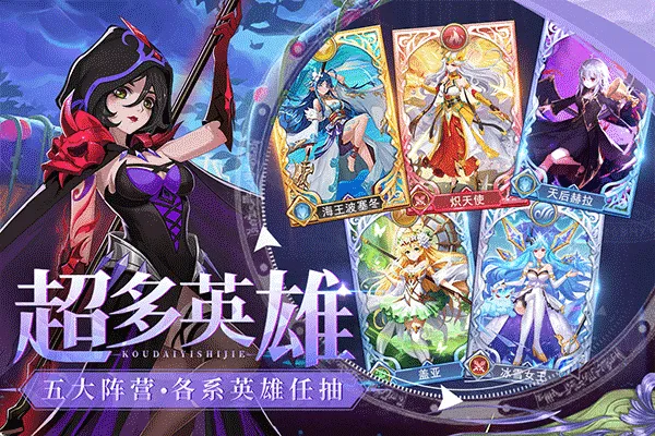 �ڴ�������΢��2025�ٷ�����v44 �ֻ����ͼ