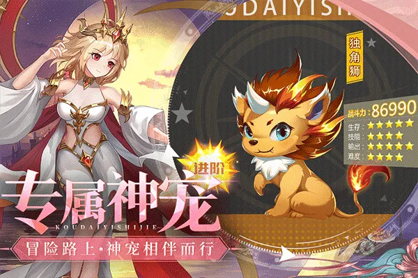 �ڴ�������΢��2025�ٷ�����v44 �ֻ����ͼ