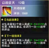 �ڴ�������΢��2025�ٷ�����