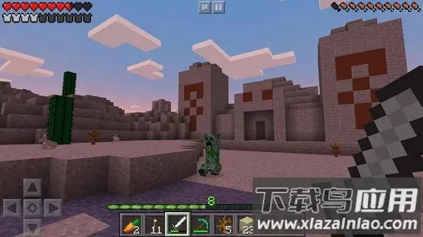 �ҵ�����0154(ɳ��ð����Ϸ)v1.26.10.23 ��׿���ͼ