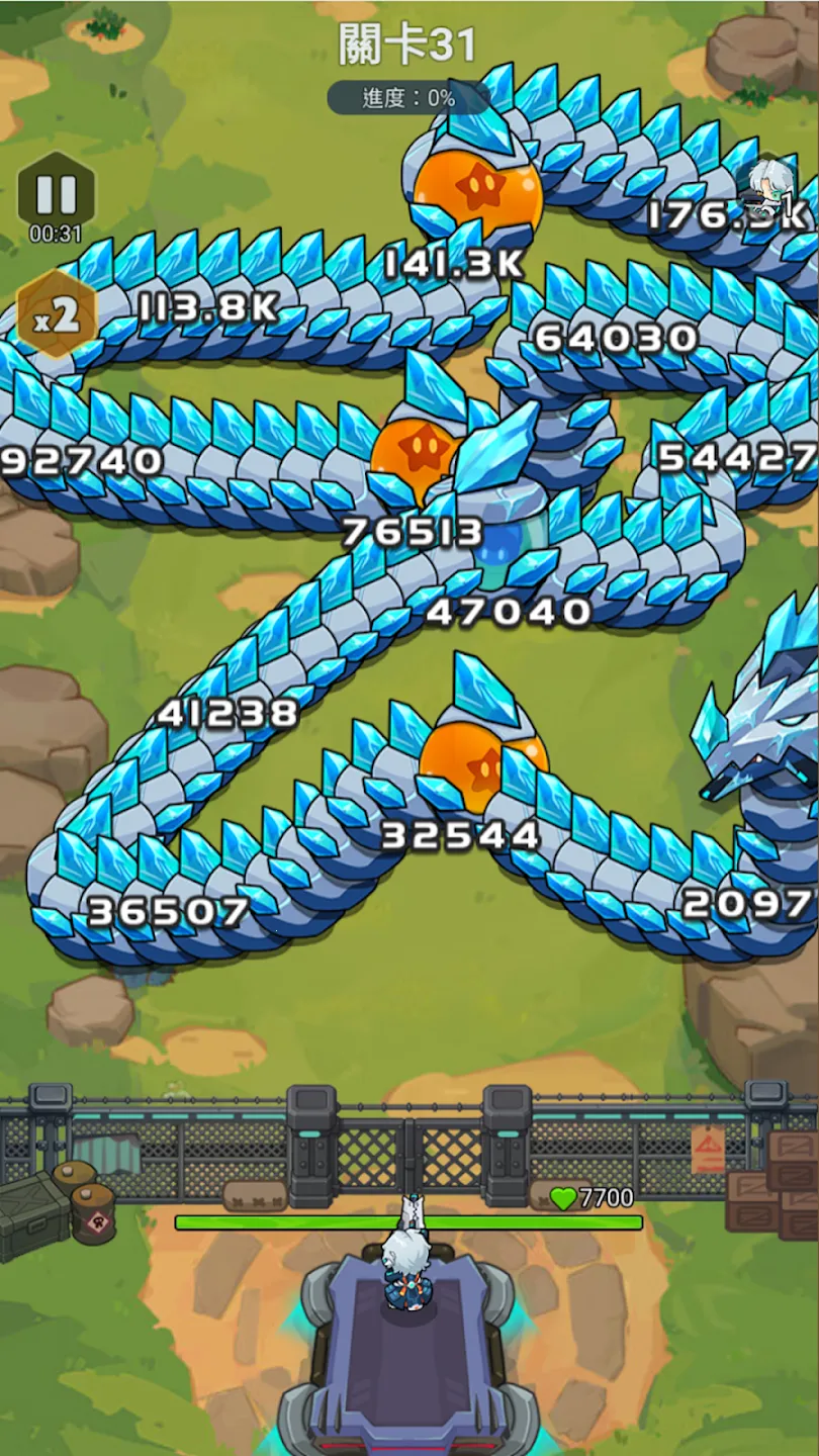 �����ز�ס��2025���°汾v1.0.0 ��׿���ͼ