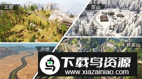 ���ι�·ģ�⻪Ϊ(������ʻ��Ϸ)v1.7 �ֻ����ͼ