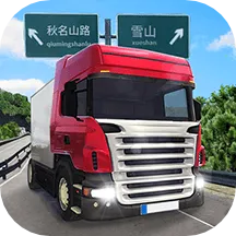 ���ι�·ģ�⻪Ϊ(������ʻ��Ϸ)v1.7 �ֻ���