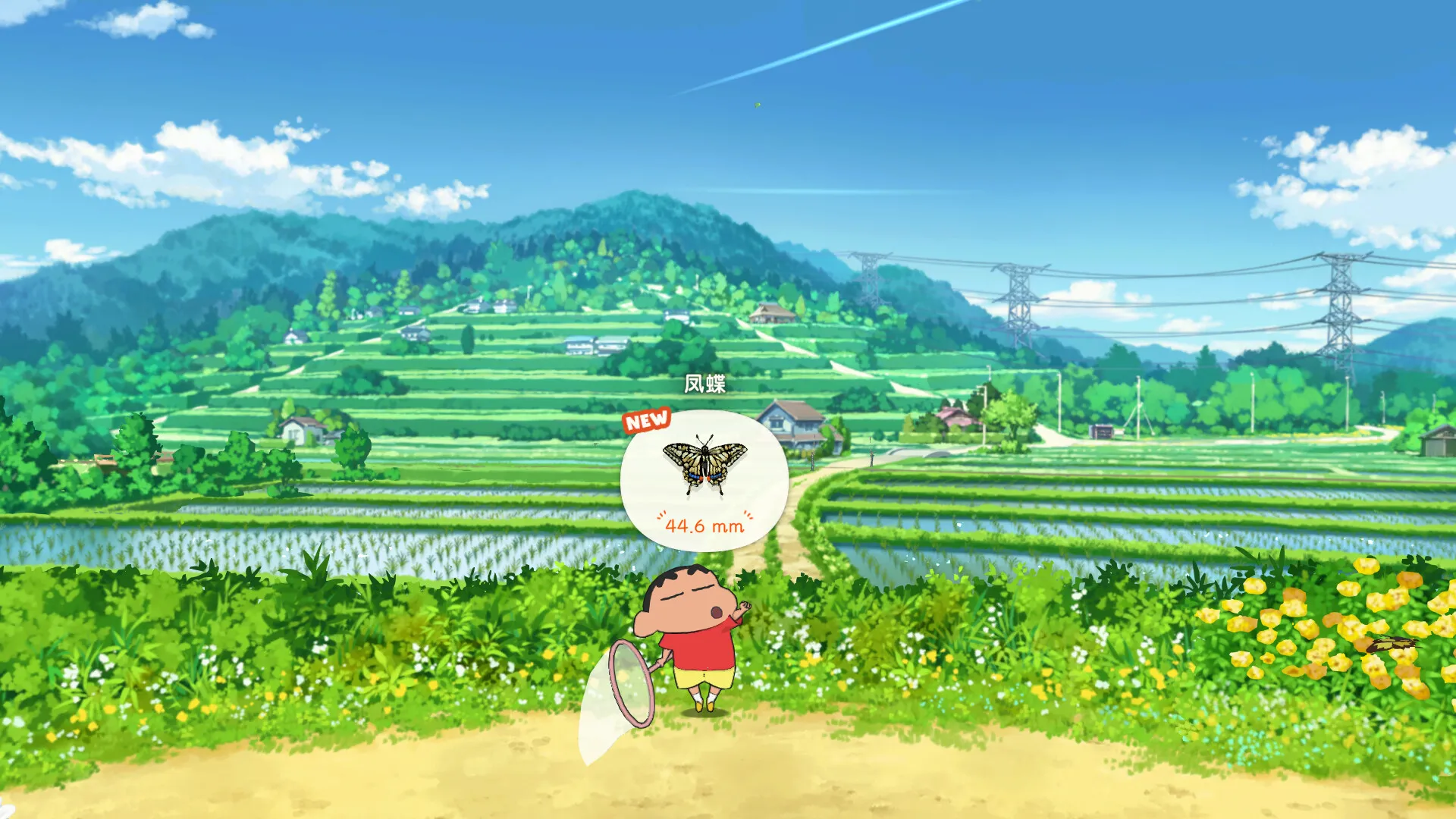 ����С�£�ú̿���С��2025�ٷ�����v1.0.0 �ֻ����ͼ