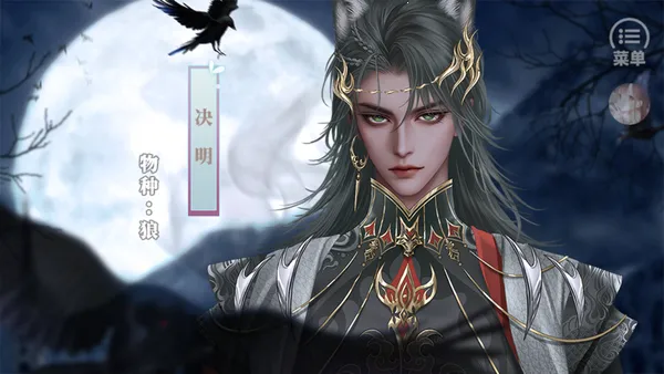 ����ԩ��ʵ¼(����������Ϸ)v1 �ٷ������ͼ