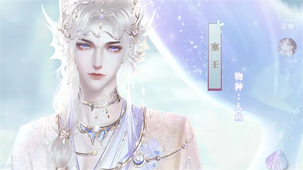 ����ԩ��ʵ¼(����������Ϸ)v1 �ٷ������ͼ