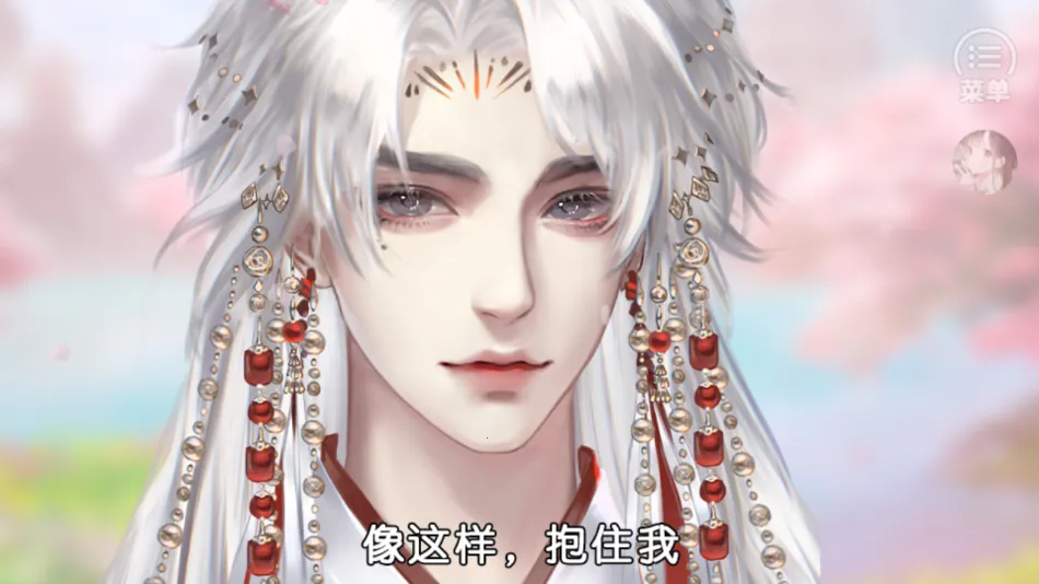 ����ԩ��ʵ¼(����������Ϸ)v1 �ٷ������ͼ