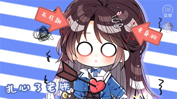 ����ԩ��ʵ¼(����������Ϸ)v1 �ٷ������ͼ