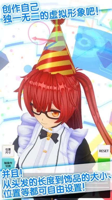 ��������ż����ʷ�(ż������Ϸ)v1.03.22 �ٷ������ͼ