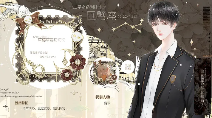 ������(����������Ϸ)v1 �ٷ������ͼ