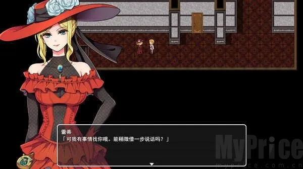 ����֮������Ů��̽2025�ٷ�����