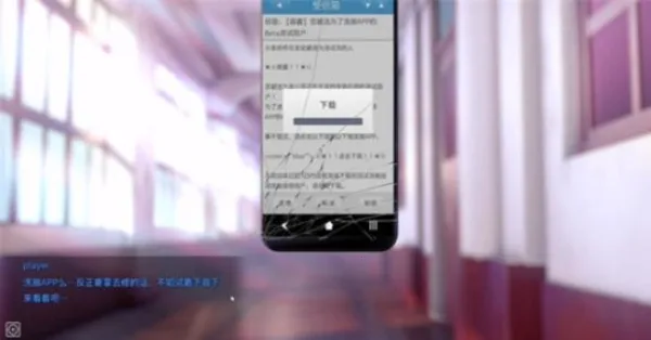 HypnoApp(����Ů������Ϸ)v1.2.0 ��׿���ͼ