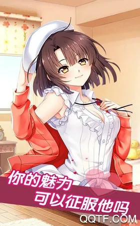 ������Ů������(��Ů��Ϯ��Ϸ)v1 ��׿���ͼ