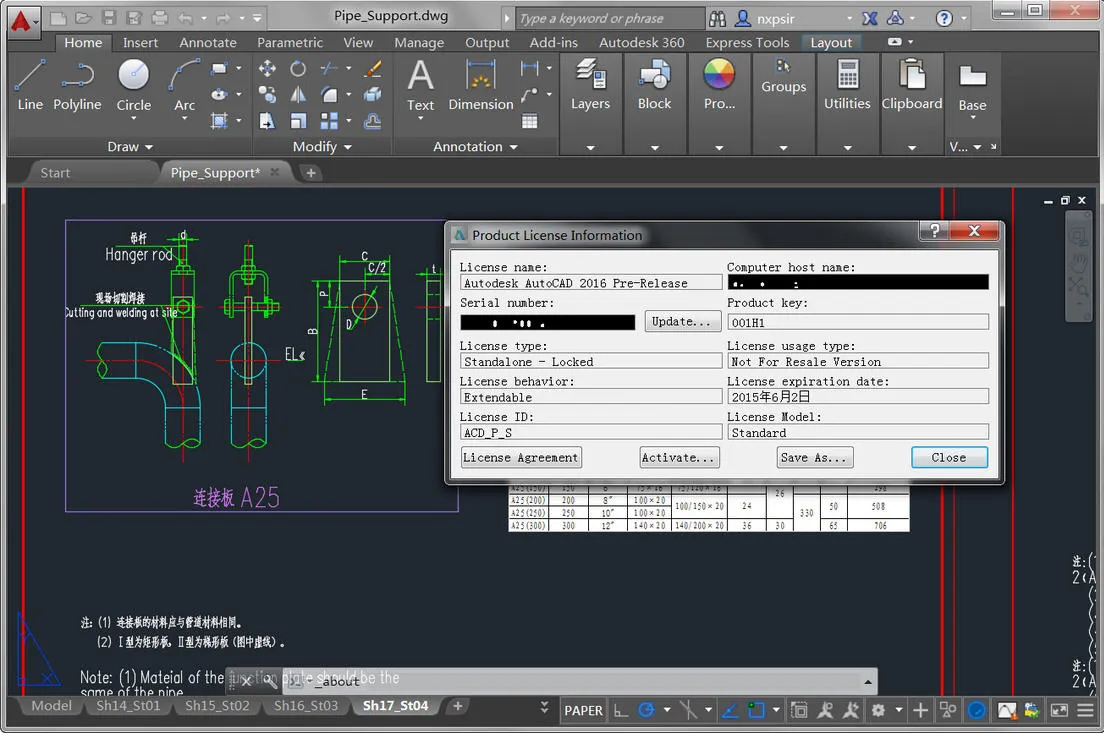 AutoCAD(CAD�ƶ���ͼ)v6.12.0 ��Ѱ��ͼ