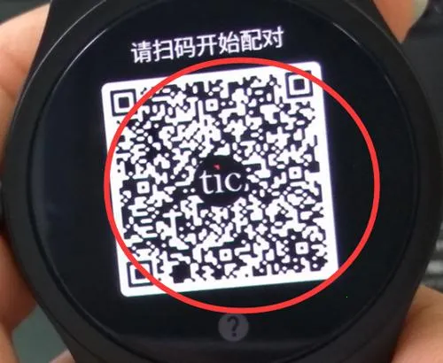 Ticwear(�ֱ���������)