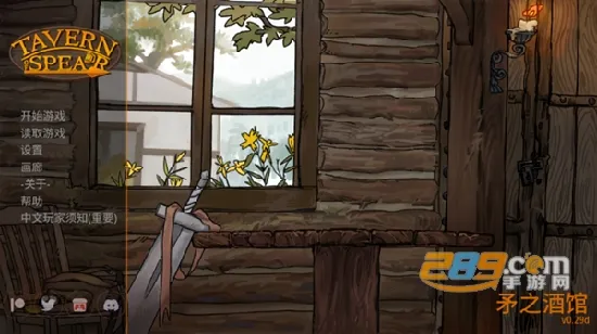 ì֮�ƹ�0.10d(��Ӫð����Ϸ)v0.33.2 �ٷ������ͼ