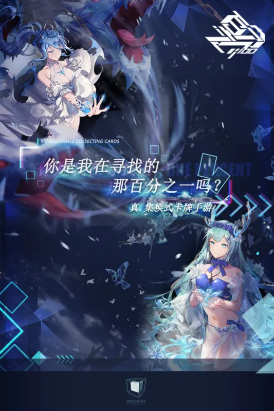 �ٷ�֮һ: ���ʰ�2025�ٷ����°汾v1.0.2 �ٷ������ͼ