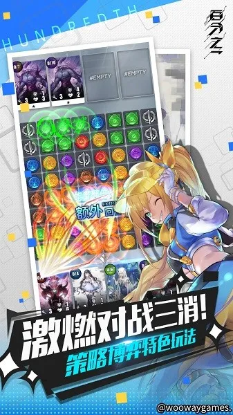 �ٷ�֮һ: ���ʰ�2025�ٷ����°汾v1.0.2 �ٷ������ͼ