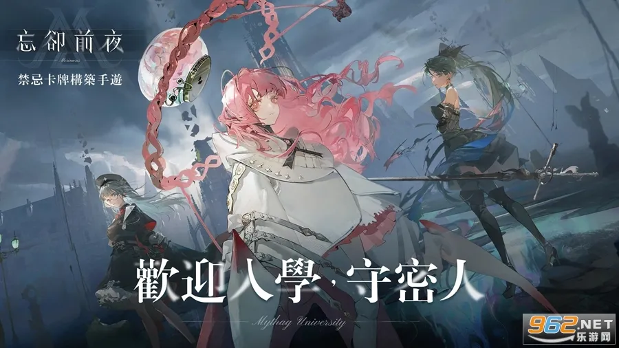 ��ȴǰҹ(���ƶ�ս��Ϸ)v2.0.0 �ֻ����ͼ