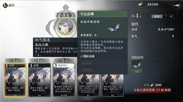 ��ȴǰҹ(���ƶ�ս��Ϸ)