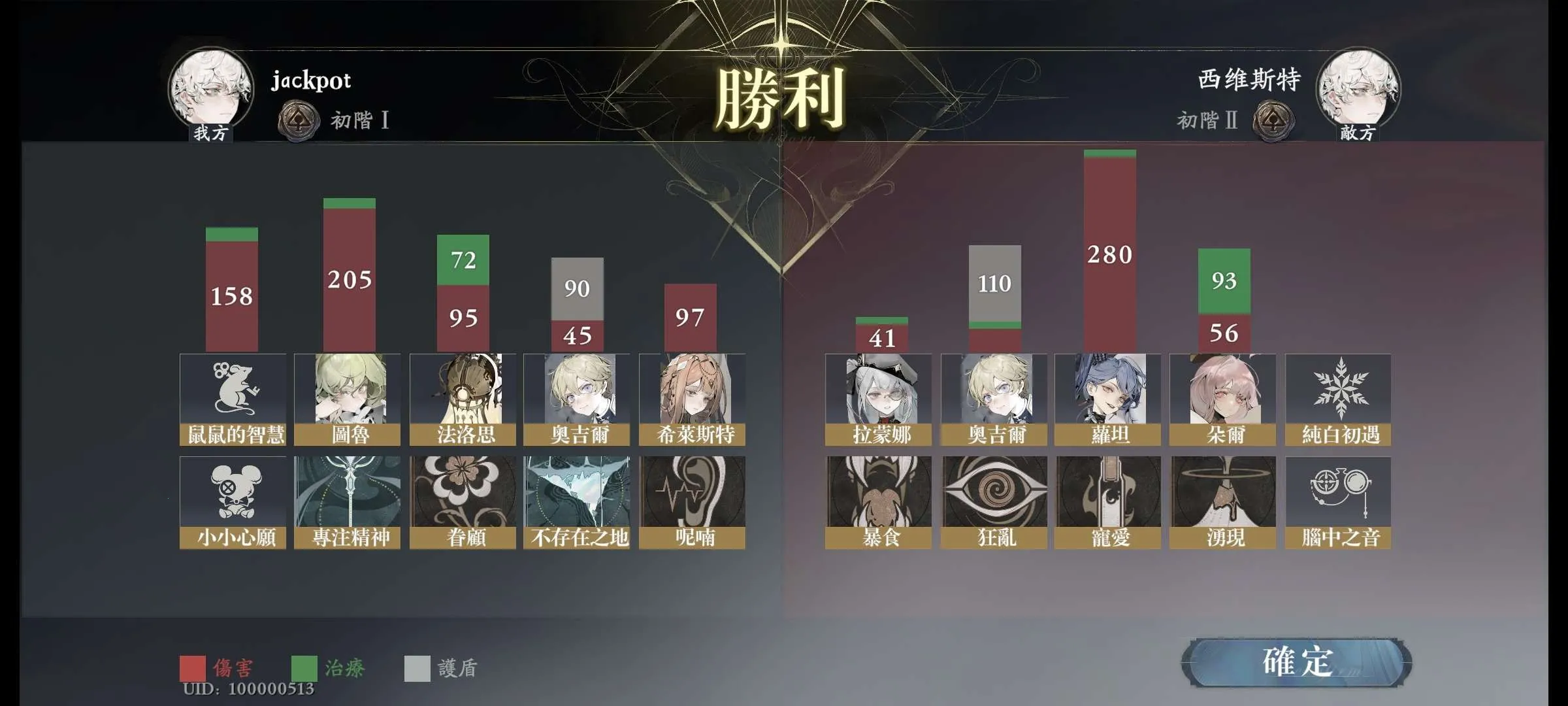 ��ȴǰҹ(���ƶ�ս��Ϸ)