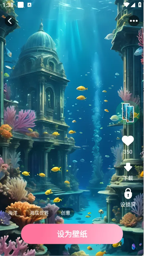 ҬҬ��ѱ�ֽ��׿���ֻ���v2.7.2.0 ��Ѱ��ͼ