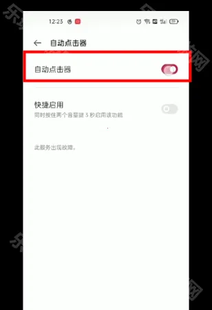 �Զ�������һ��10000��(�Զ���������)