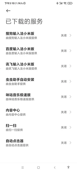 �Զ�������һ��10000��(�Զ���������)v2.0.12.30 �ֻ����ͼ