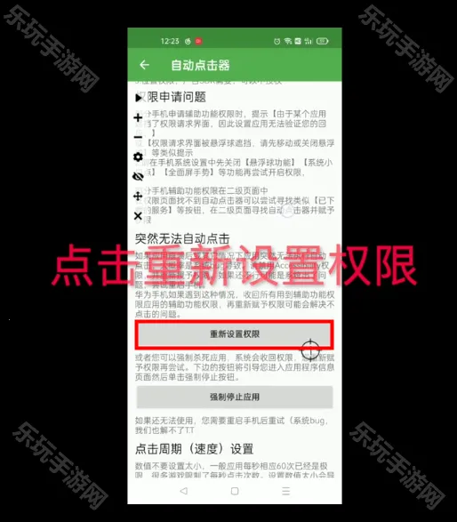 �Զ�������һ��10000��