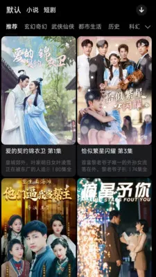 �о��Ķ�2025���°汾v1.5.0 ��Ѱ��ͼ