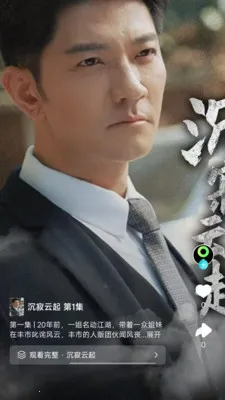 �о��Ķ�2025���°汾v1.5.0 ��Ѱ��ͼ