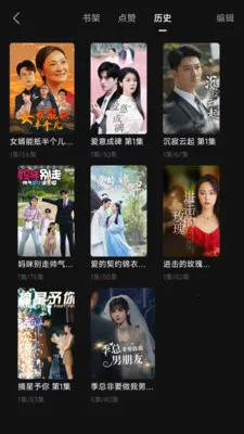 �о��Ķ�2025���°汾v1.5.0 ��Ѱ��ͼ