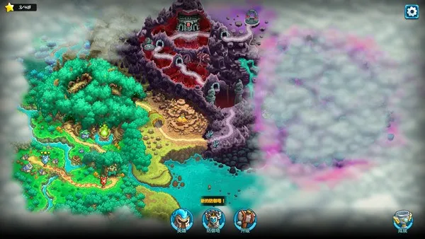 ��������ս�����˹���2025�ٷ�����