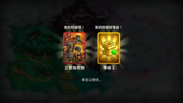 ���ֹ�����ͼ4