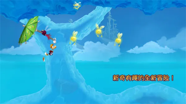 �������껪��׿���ֻ���v1.2.9 �ֻ����ͼ