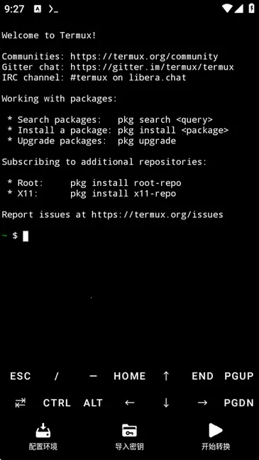 NSC(NS��Ϸת��)vgoogleplay.0.119.0-beta.3 ��Ѱ��ͼ