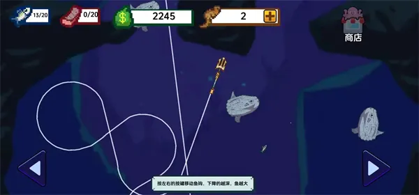 Scale the Depths(���������Ϸ)v1.1.1 �ֻ����ͼ