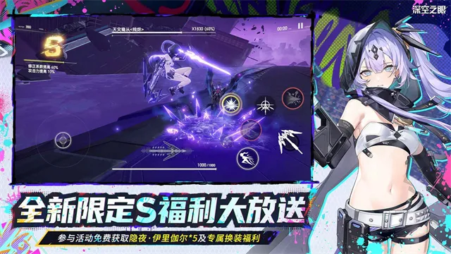 ���֮��wiki��׿���ֻ���v0.303.501 �ٷ������ͼ